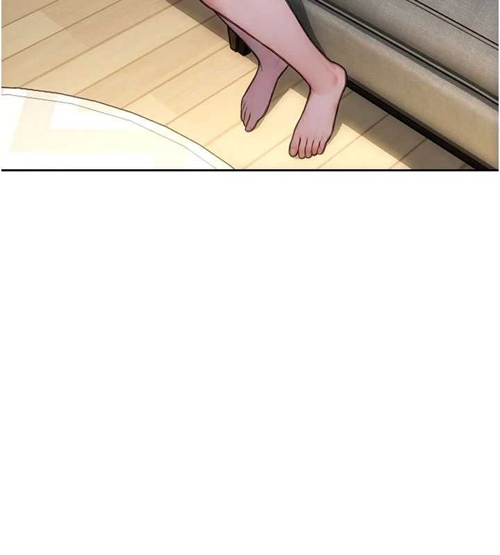 單身即縱慾第42話-這麼迫不急待想見我?