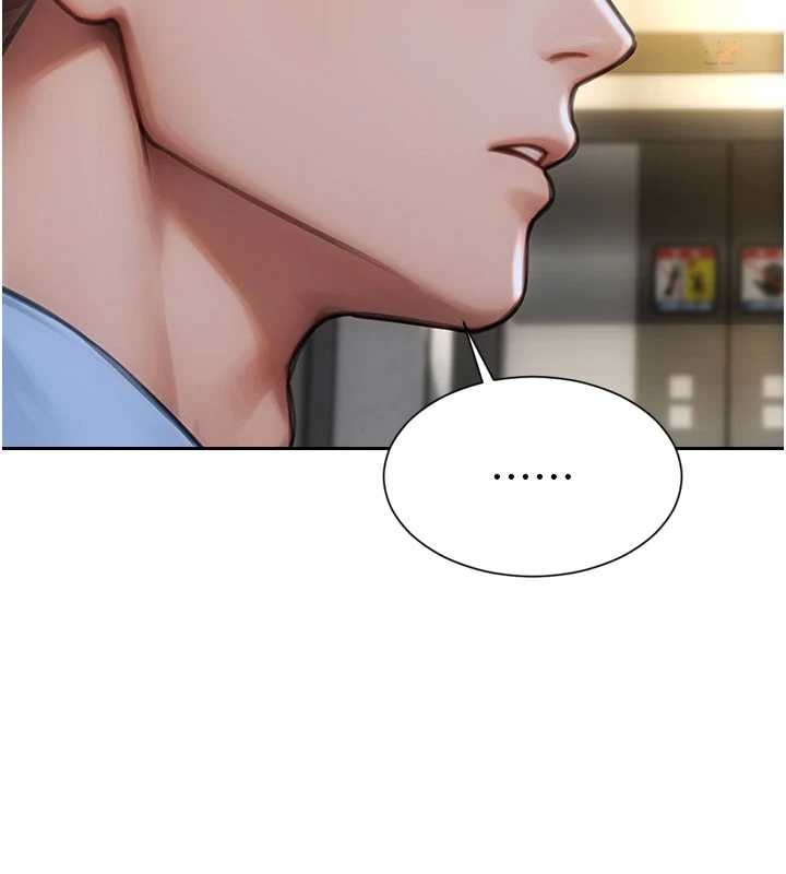 單身即縱慾第42話-這麼迫不急待想見我?