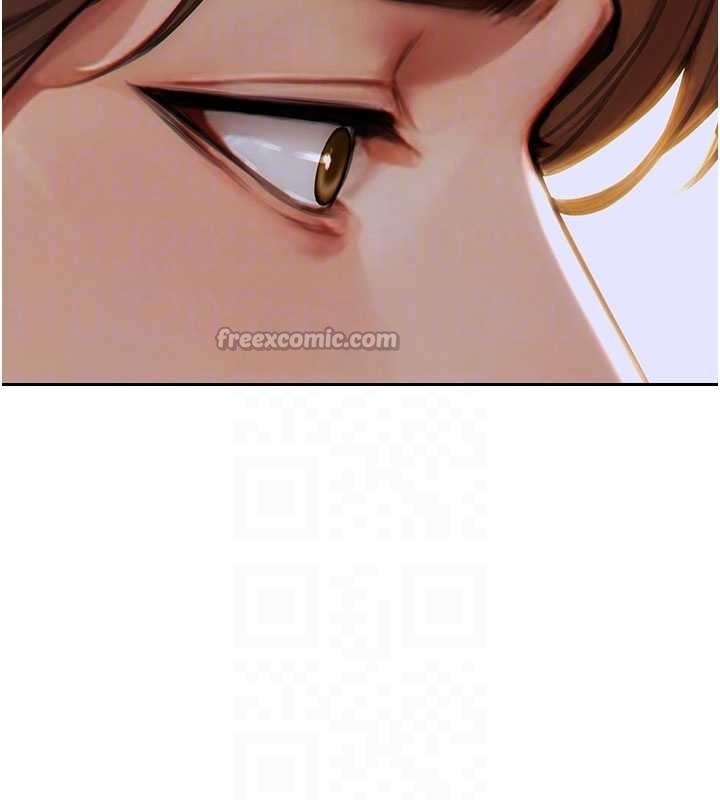 單身即縱慾第42話-這麼迫不急待想見我?