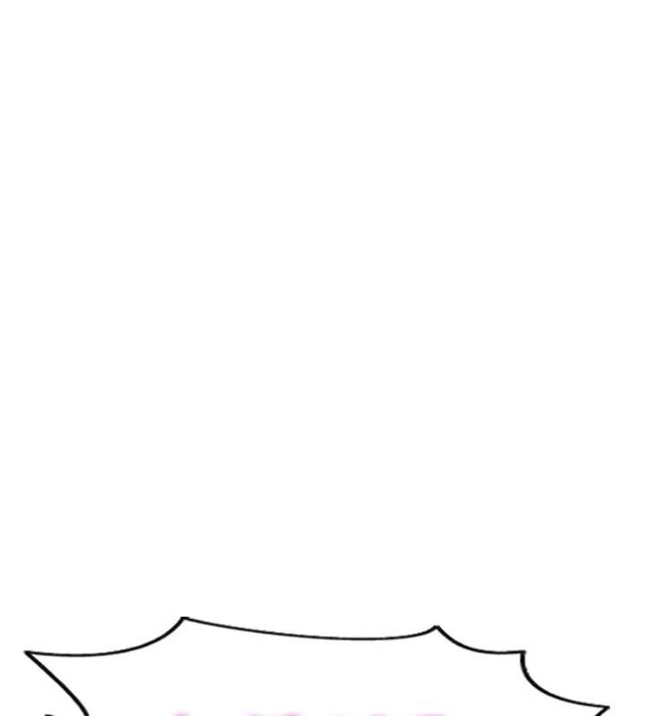 單身即縱慾第42話-這麼迫不急待想見我?