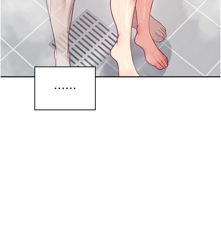 飛機盃女神連線中第53話-這個姿勢會被看光光啦&hearts;