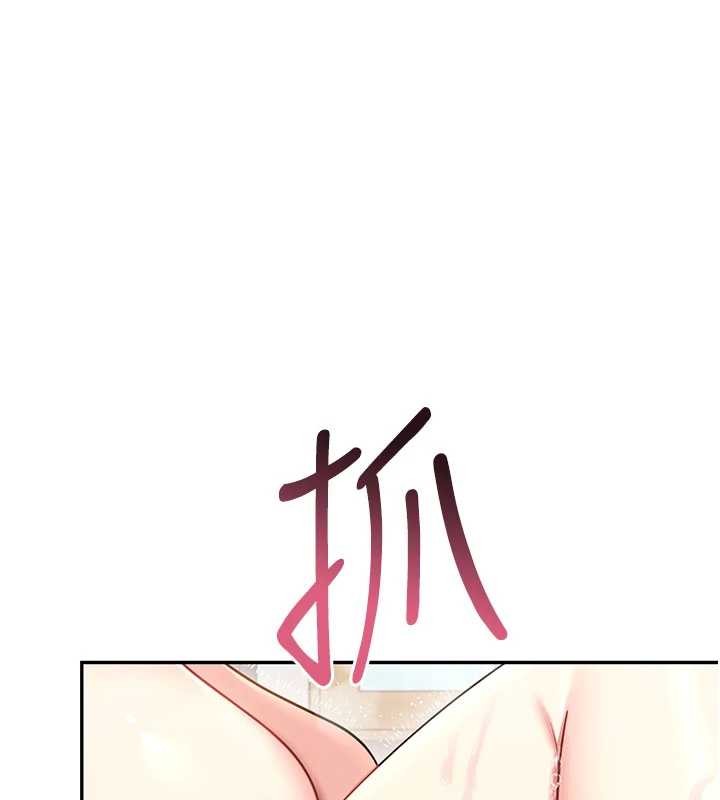 飛機盃女神連線中第53話-這個姿勢會被看光光啦&hearts;