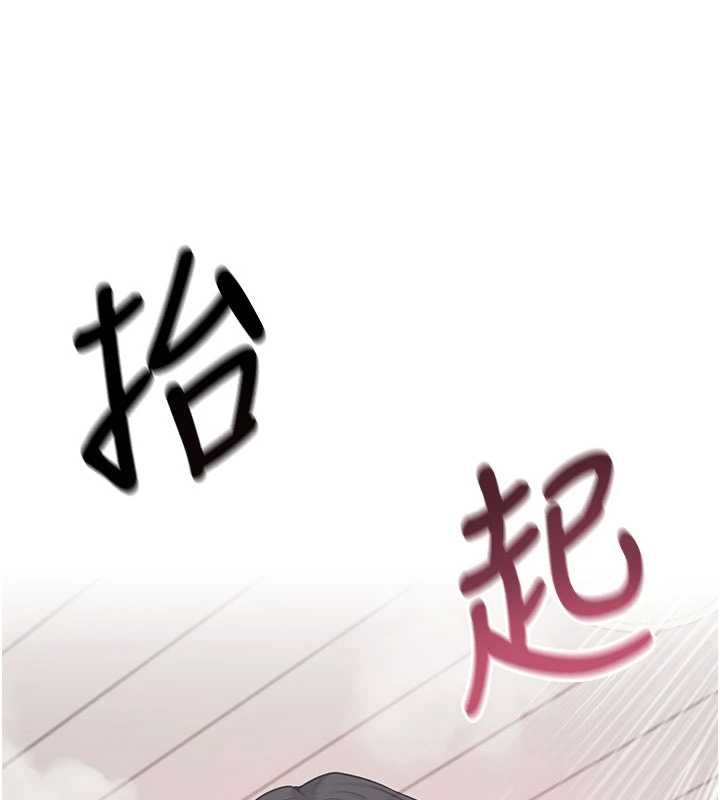 飛機盃女神連線中第53話-這個姿勢會被看光光啦&hearts;