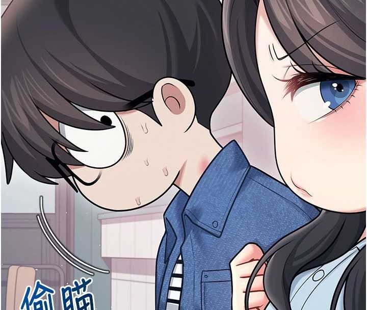 飛機盃女神連線中第53話-這個姿勢會被看光光啦&hearts;