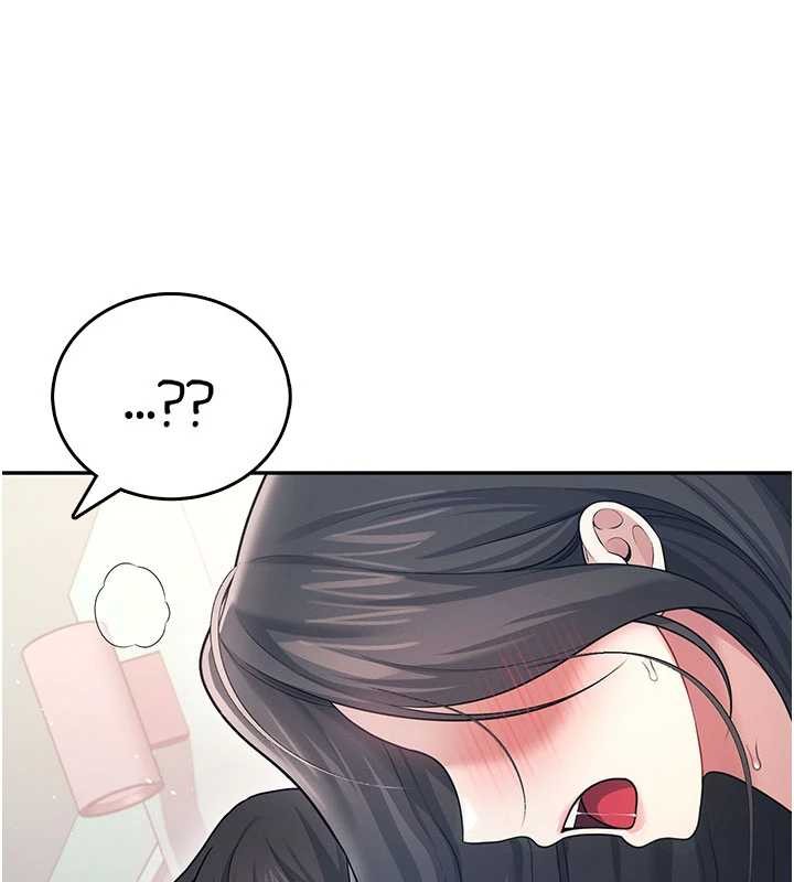 飛機盃女神連線中第53話-這個姿勢會被看光光啦&hearts;