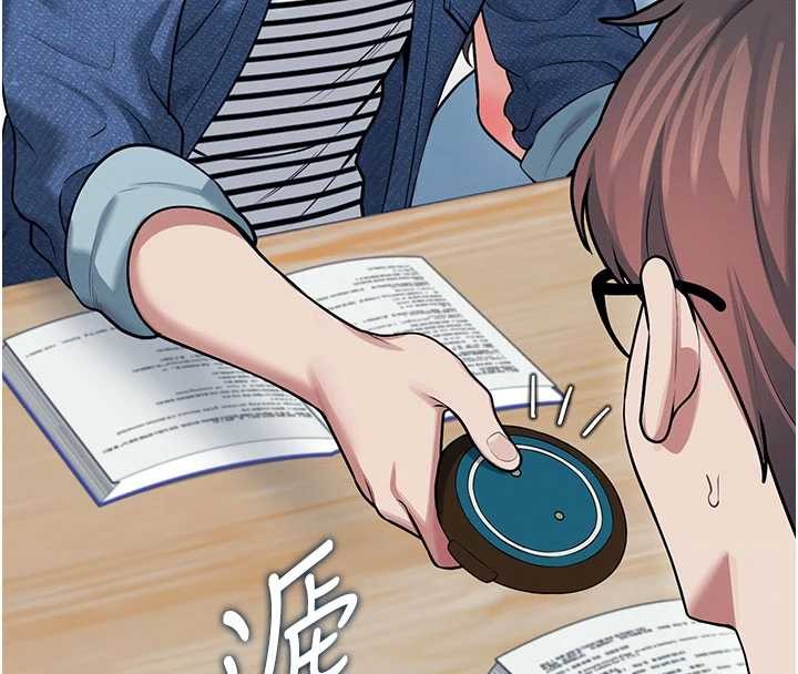 飛機盃女神連線中第53話-這個姿勢會被看光光啦&hearts;