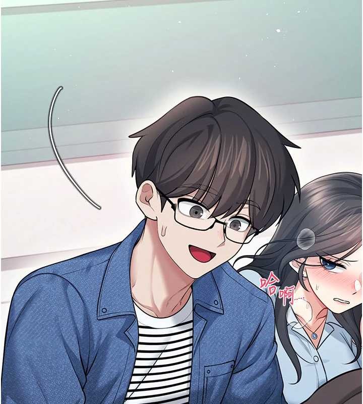 飛機盃女神連線中第53話-這個姿勢會被看光光啦&hearts;