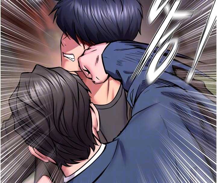 獄火重生第58話-妳流淚的樣子真令人興奮