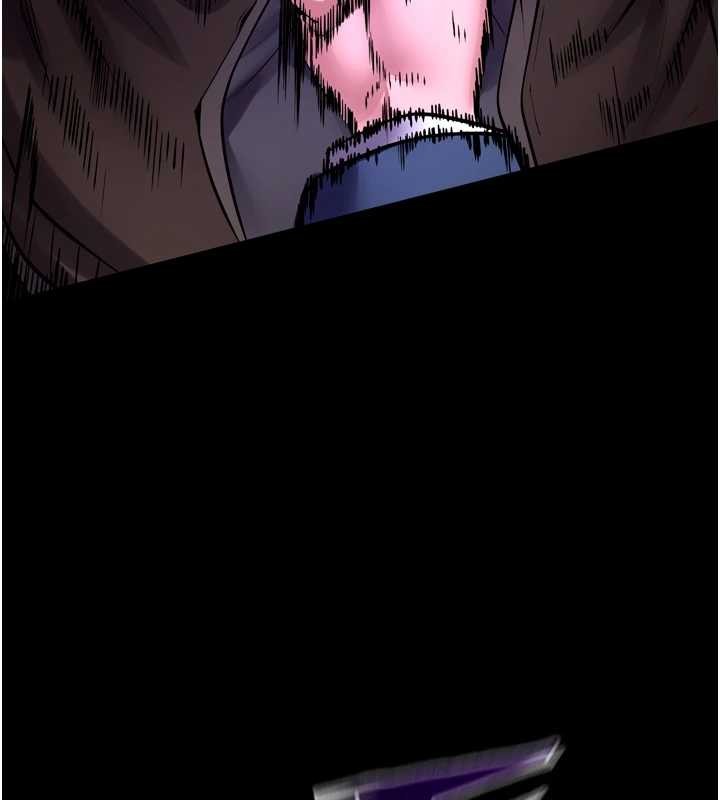 獄火重生第58話-妳流淚的樣子真令人興奮