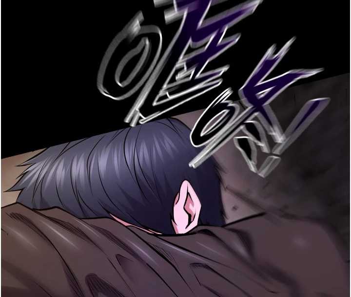 獄火重生第58話-妳流淚的樣子真令人興奮