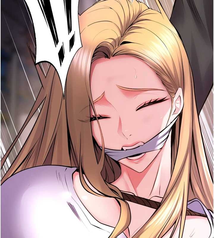 獄火重生第58話-妳流淚的樣子真令人興奮