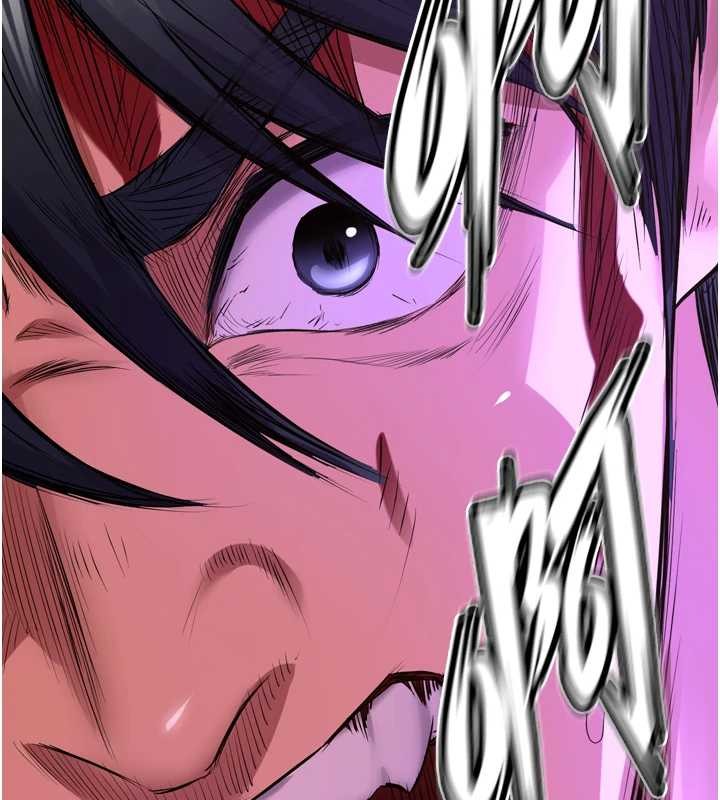 獄火重生第58話-妳流淚的樣子真令人興奮