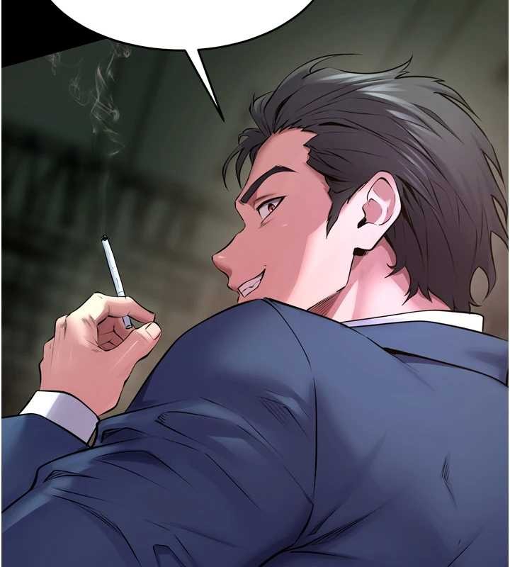 獄火重生第58話-妳流淚的樣子真令人興奮