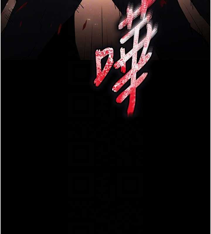 末日鵰堡第69話-在老公面前被後入