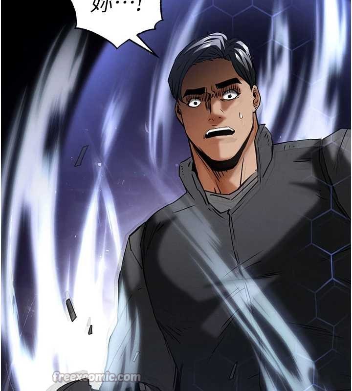 末日鵰堡第69話-在老公面前被後入