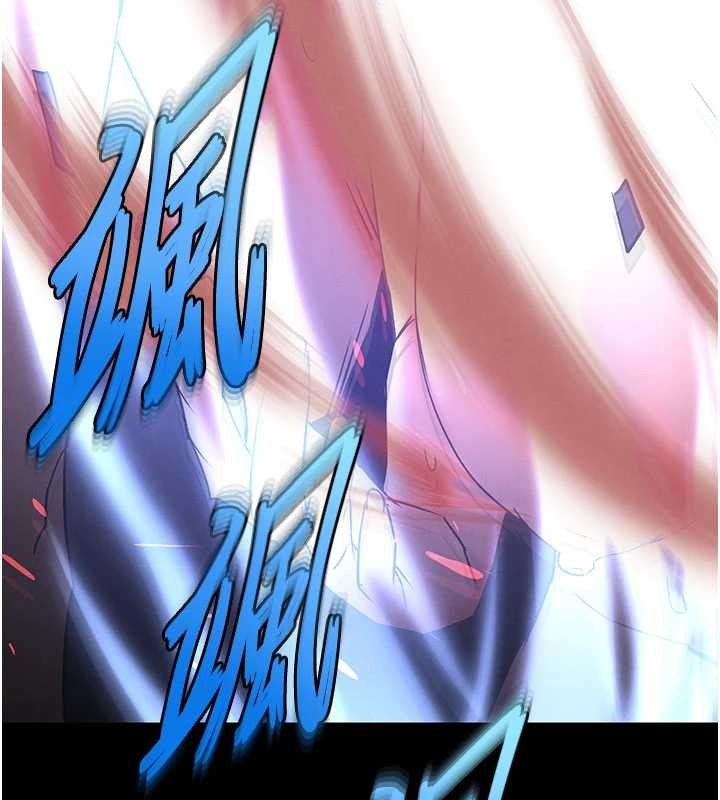 末日鵰堡第69話-在老公面前被後入