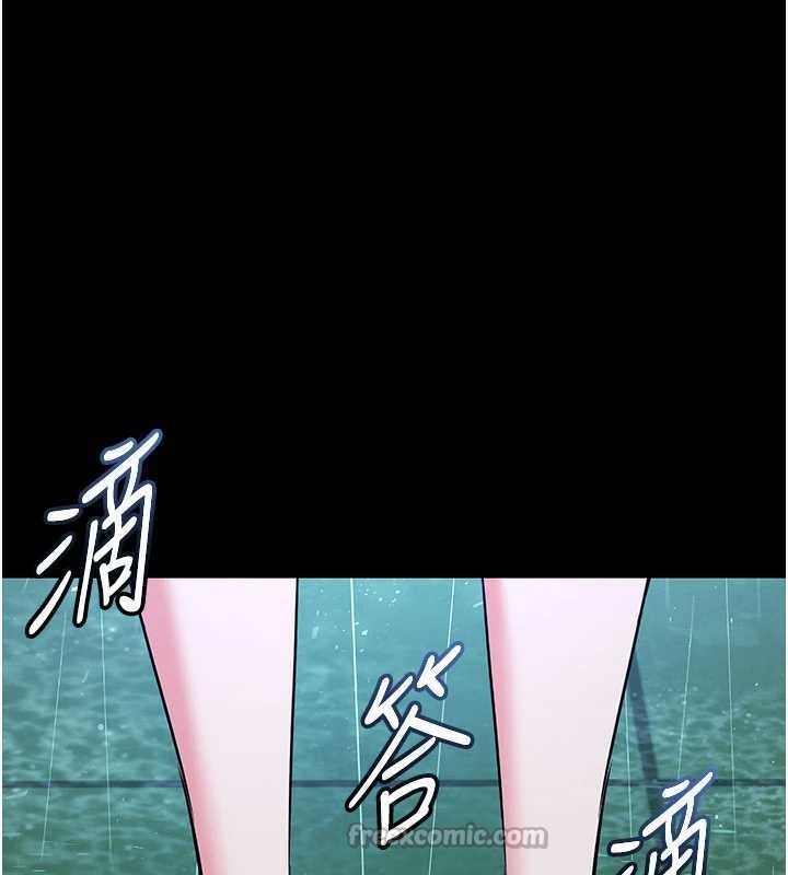 末日鵰堡第69話-在老公面前被後入