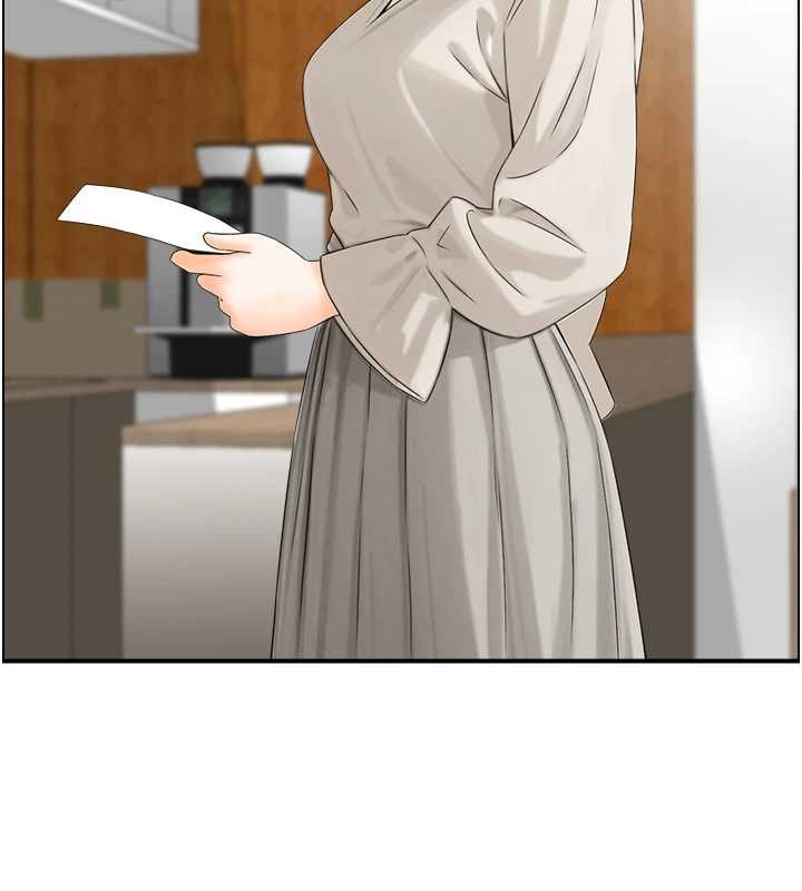 情慾寶鑑第23話-奇怪的家庭