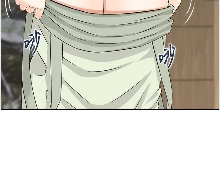 情慾寶鑑第23話-奇怪的家庭