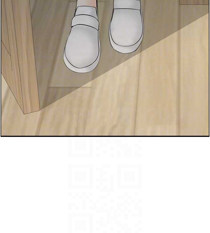 情慾寶鑑第23話-奇怪的家庭