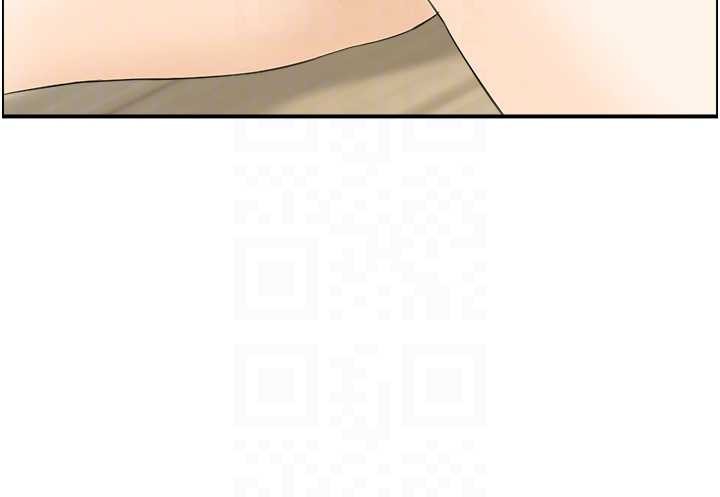 情慾寶鑑第23話-奇怪的家庭