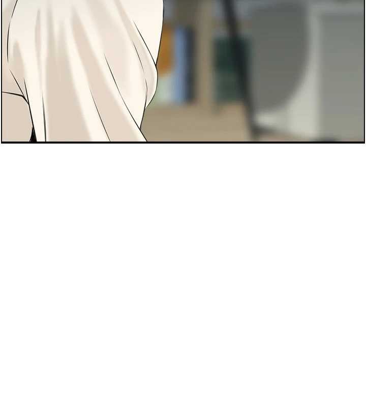 情慾寶鑑第23話-奇怪的家庭