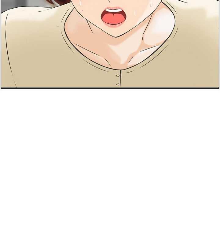 情慾寶鑑第23話-奇怪的家庭