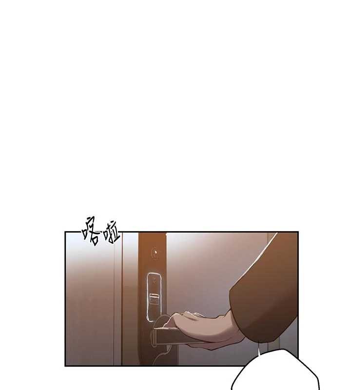 秘密教学第302話-嘉希的美人計