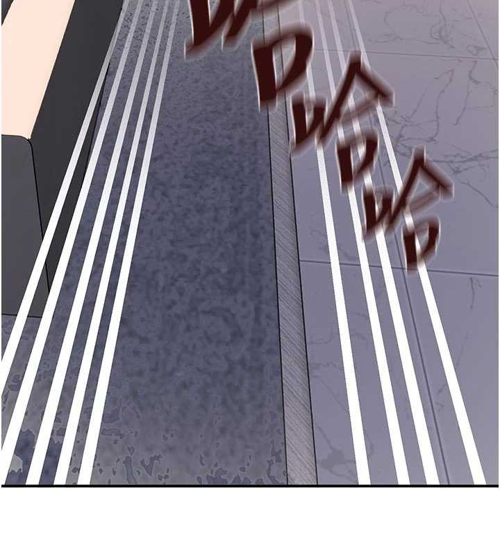 秘密教学第302話-嘉希的美人計