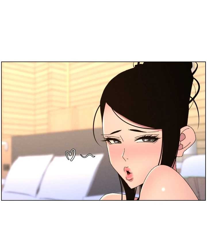 兄妹的秘密授課第99話-償「精」債:小希篇