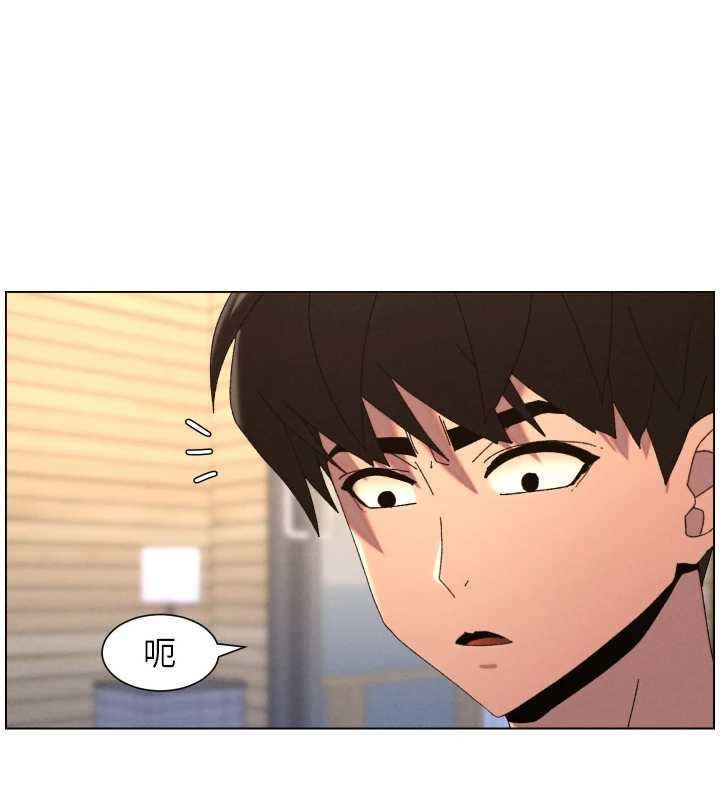 兄妹的秘密授課第99話-償「精」債:小希篇