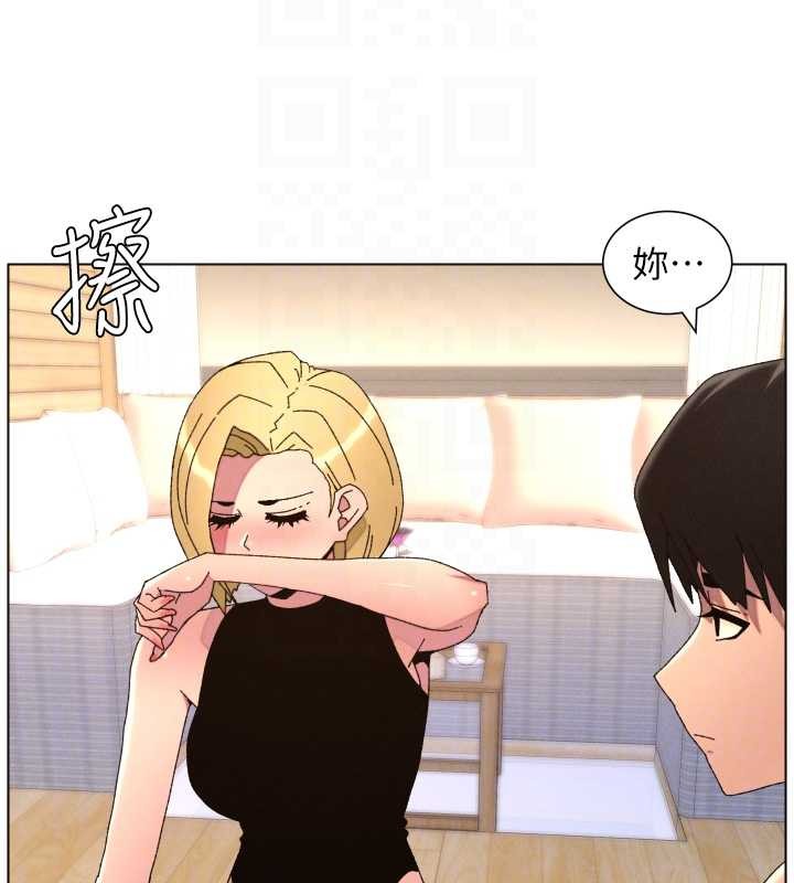 兄妹的秘密授課第99話-償「精」債:小希篇