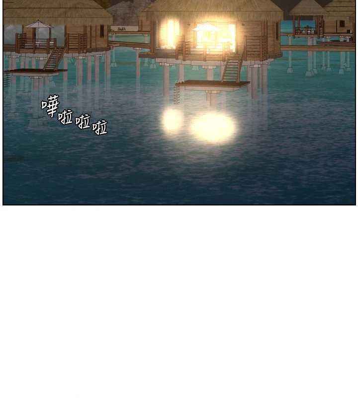 兄妹的秘密授課第99話-償「精」債:小希篇