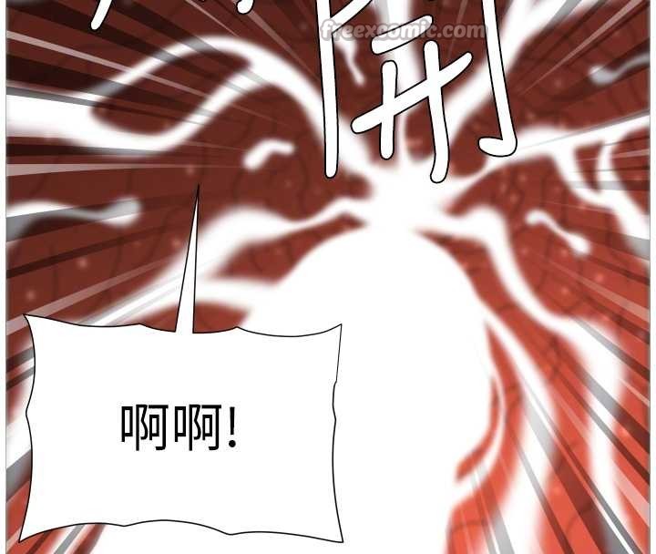 兄妹的秘密授課第99話-償「精」債:小希篇