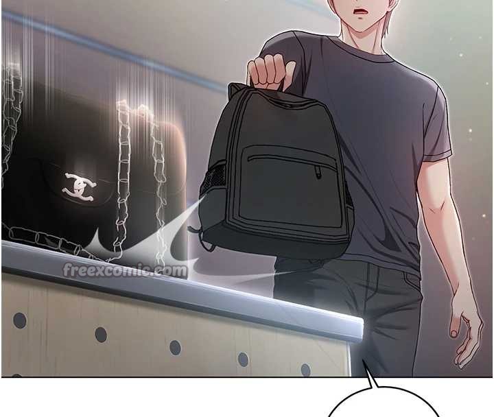 不纯吸血鬼第8話-學姐，妳這是在玩火