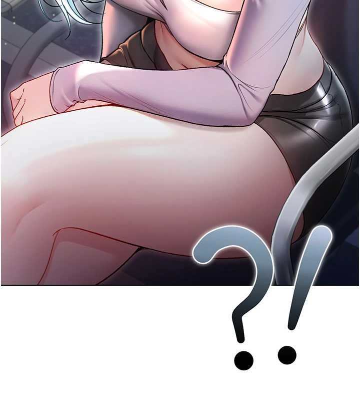 不纯吸血鬼第8話-學姐，妳這是在玩火