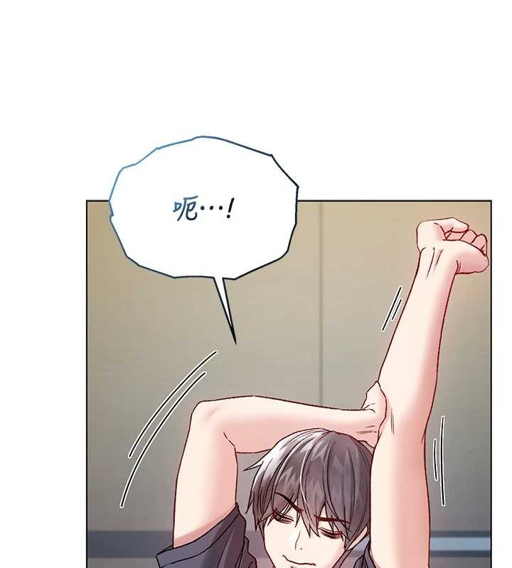 不纯吸血鬼第8話-學姐，妳這是在玩火