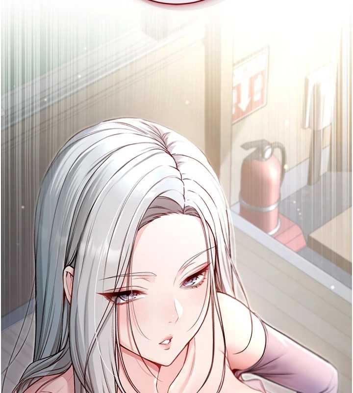 不纯吸血鬼第8話-學姐，妳這是在玩火