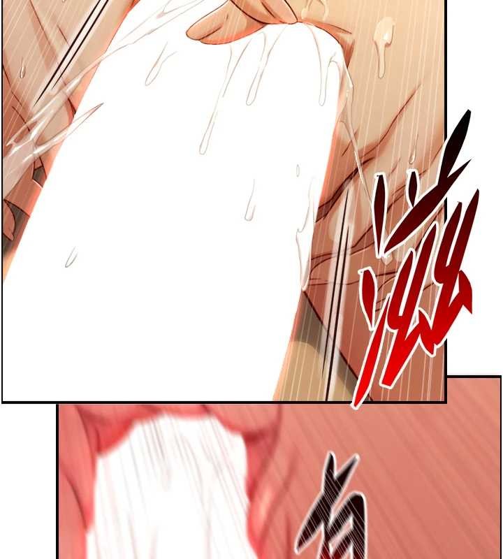 與生巨來第15話-洪水爆發的鮑鮑