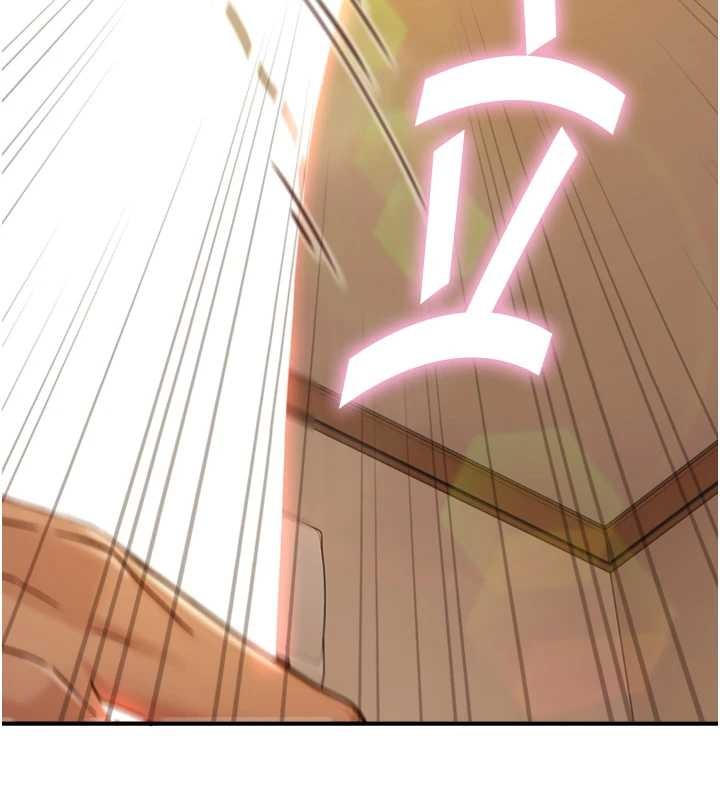 與生巨來第15話-洪水爆發的鮑鮑