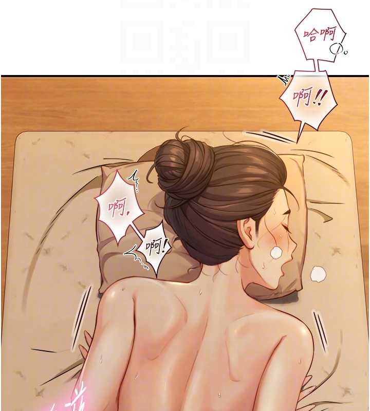 與生巨來第15話-洪水爆發的鮑鮑