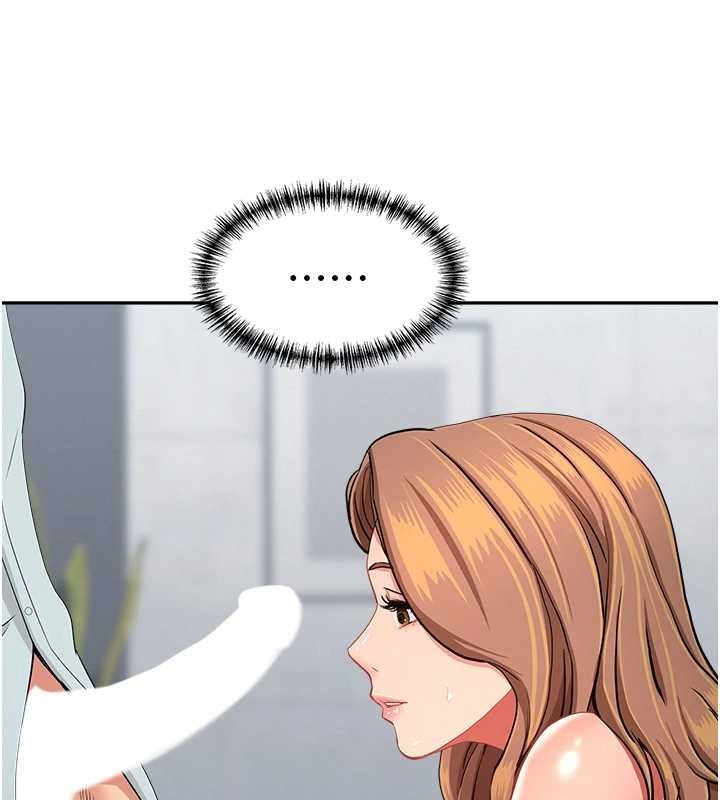 罪愛人妻第24話-你就直接射進來