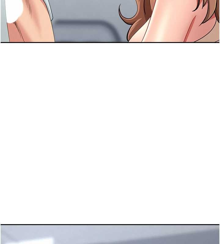 罪愛人妻第24話-你就直接射進來