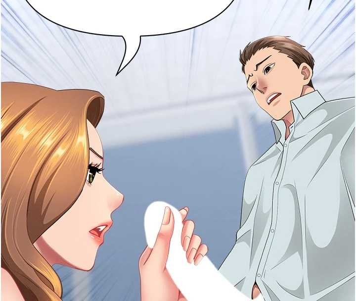 罪愛人妻第24話-你就直接射進來