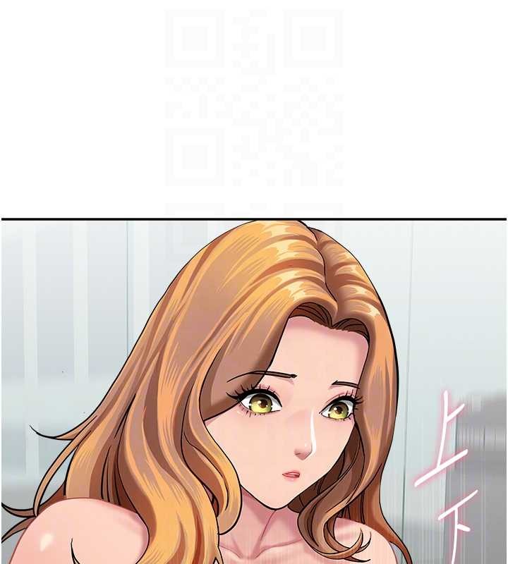 罪愛人妻第24話-你就直接射進來