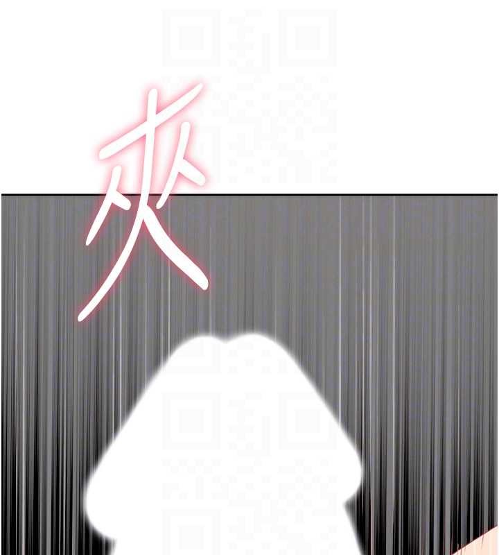 罪愛人妻第24話-你就直接射進來