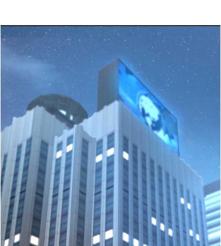 罪愛人妻第24話-你就直接射進來