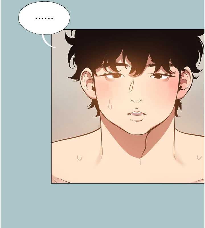 不要戀愛要打砲第34話-尚無答覆的告白