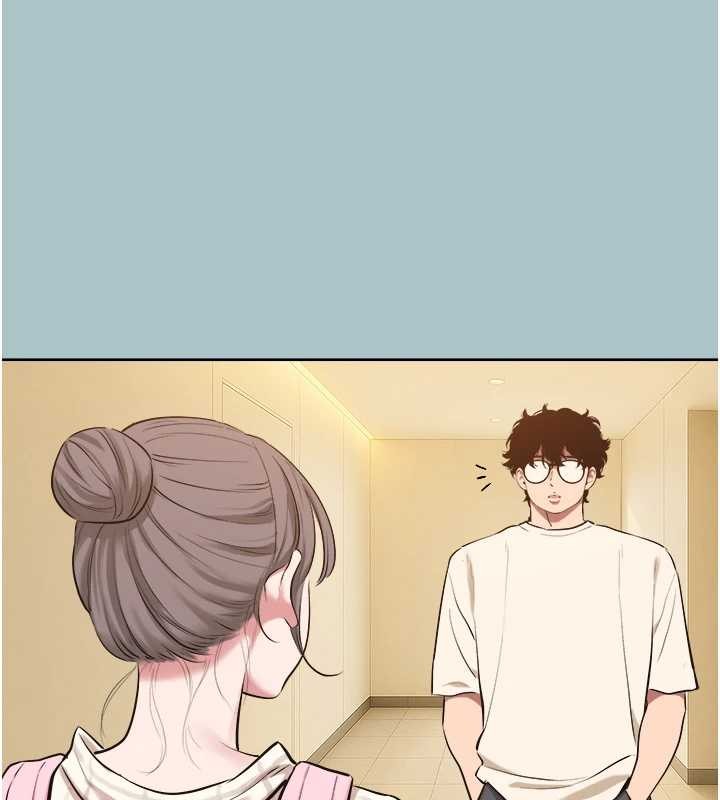 不要戀愛要打砲第34話-尚無答覆的告白