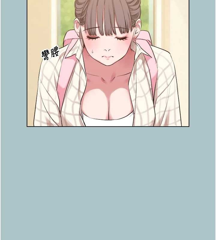 不要戀愛要打砲第34話-尚無答覆的告白